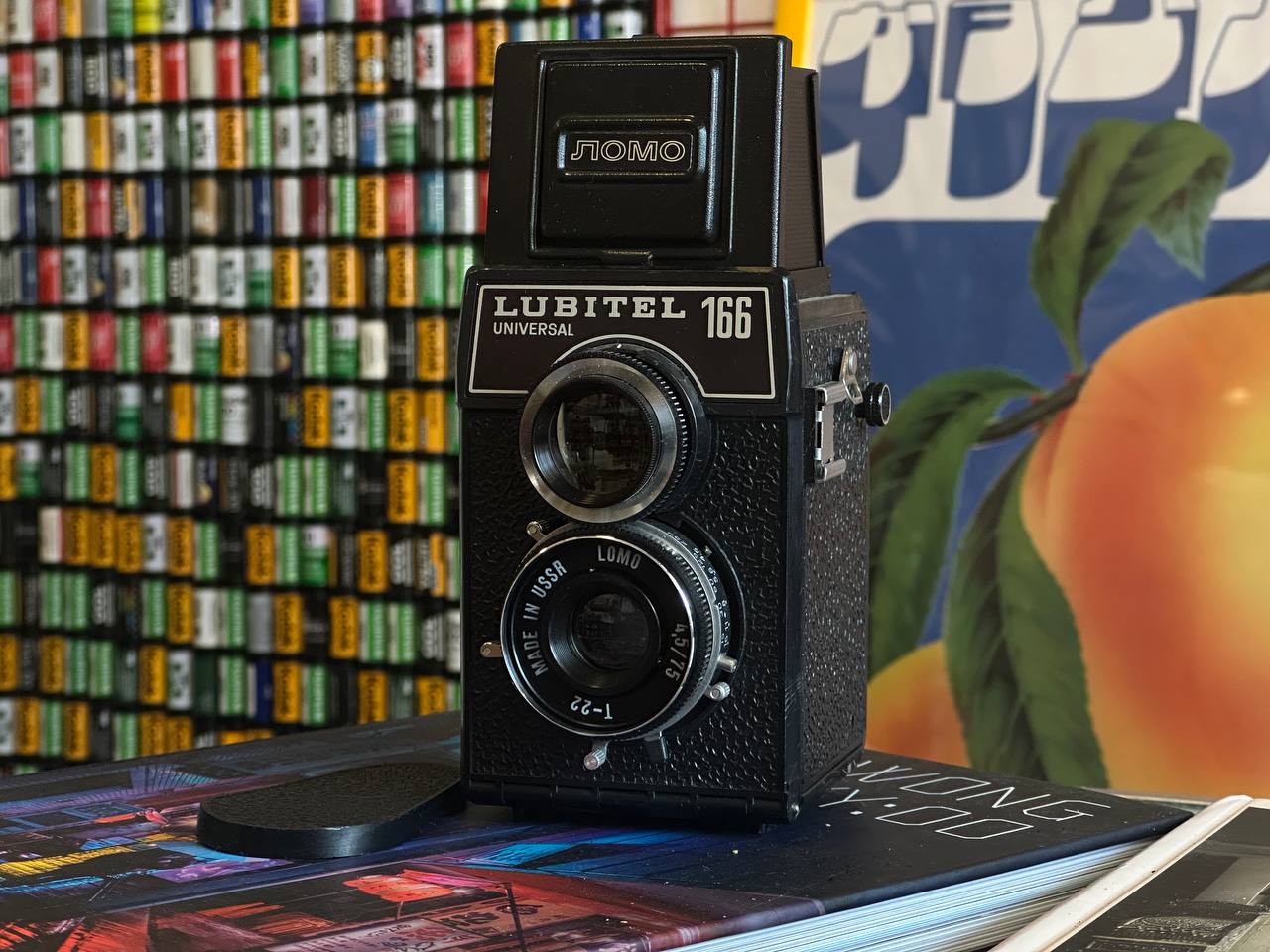 Fotocamera Lubitel 166 Universal